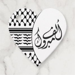 Etiqueta de Favor Árabe de Kufiya Mabrook