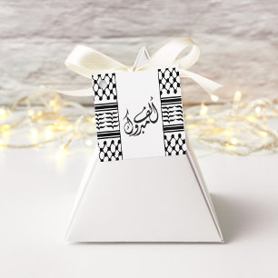 Etiqueta de Favor do Kufiya Alf Mabrook Palestina