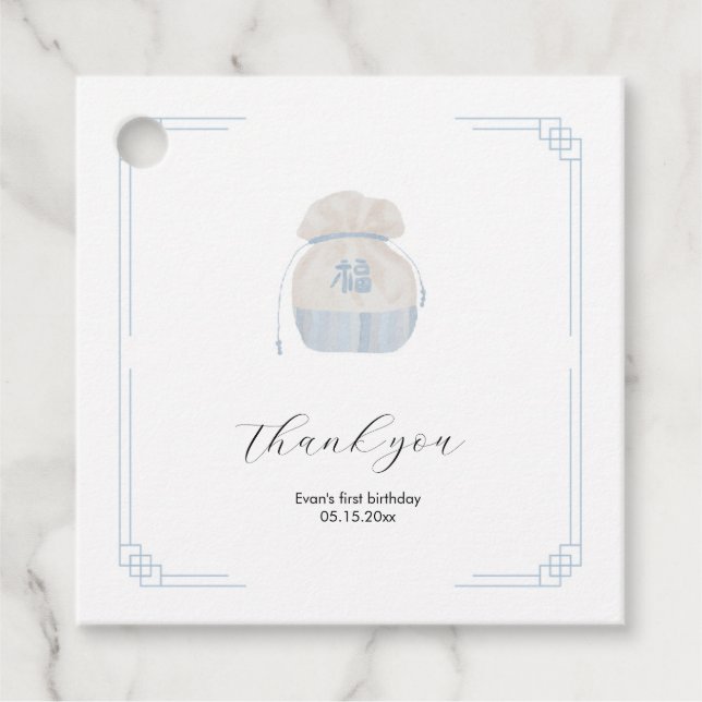 Etiqueta de favor quadrado Doljanchi Azul (Frente)