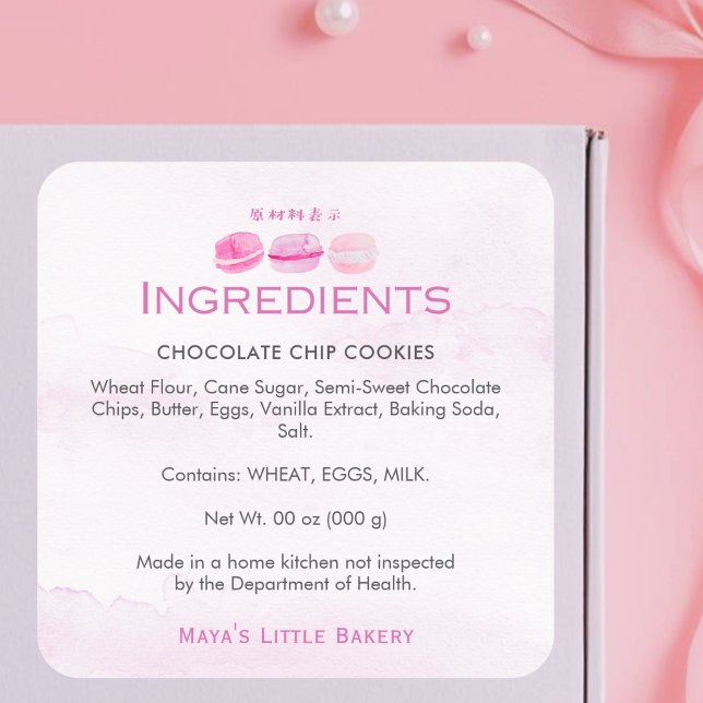 Etiqueta de Ingredientes de Padaria Macaron com Aq (Criador carregado)