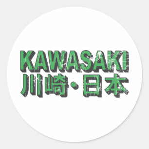 Etiqueta de Kawasaki