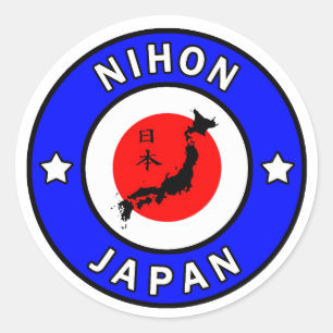 Etiqueta de Nihon Japão