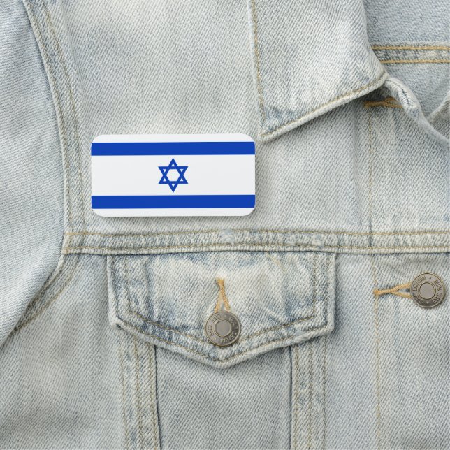 Etiqueta De Nome bandeira de Israel (In Situ)