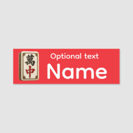 Etiqueta de Nome de Mahjong