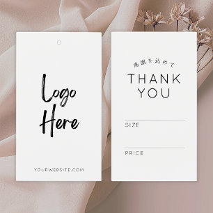 Etiqueta de Preço de Roupas com Logotipo Branco Mi