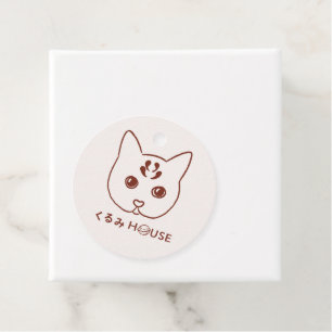 Etiqueta de presente da Casa Kurumi