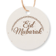 Etiqueta de presente personalizada Eid mubarak