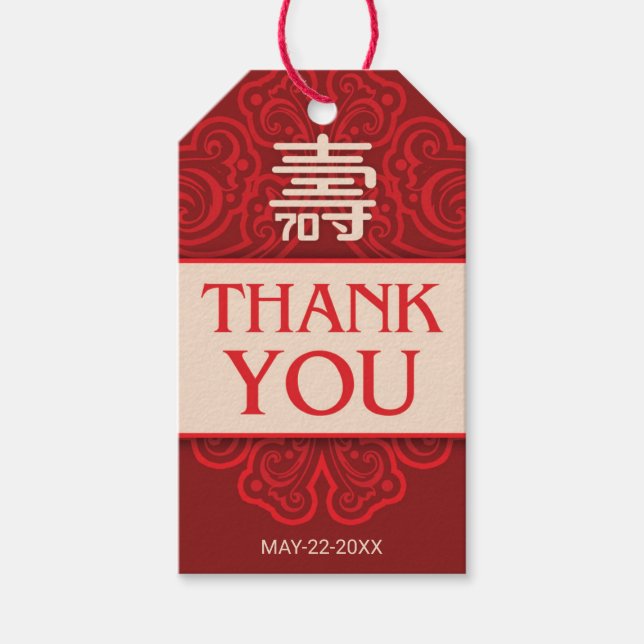 Etiqueta de presentes de aniversário do 70 de "Lon (Frente)