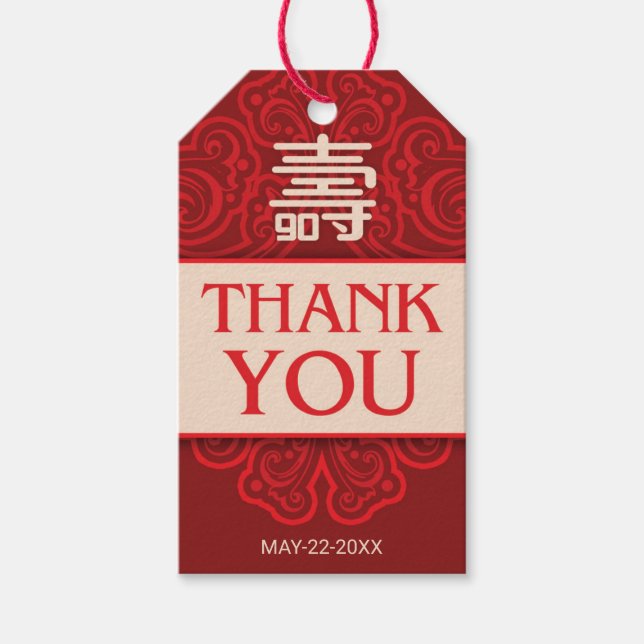 Etiqueta de presentes de aniversário do 90 de "Lon (Frente)