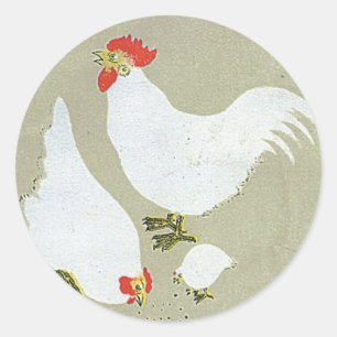 Etiqueta de seda japonesa do vintage branco das