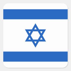 Etiqueta de Sinalizador de Israel