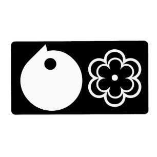 Etiqueta design do Rótulo de Endereço de Entrega