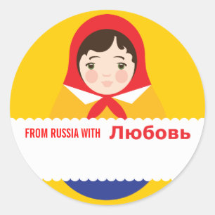 Etiqueta do chá da adopção de Rússia do cartã