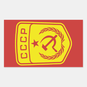 Etiqueta do comunista do emblema de CCCP