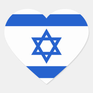 Etiqueta do coração da bandeira de Israel