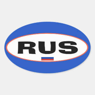 Etiqueta do Oval do Euro--estilo de Rússia