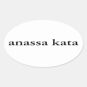 etiqueta do oval do kata do anassa