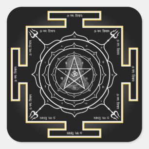 etiqueta do yantra do mahamrityunjaya