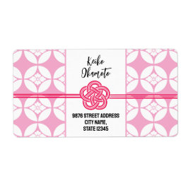 Etiqueta Doce 16 Sushi 花 菱 七 宝 Hanabishi Shippo