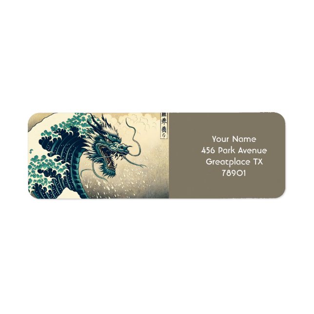 Etiqueta Dragão Mítico Japonês Fantasy (Frente)