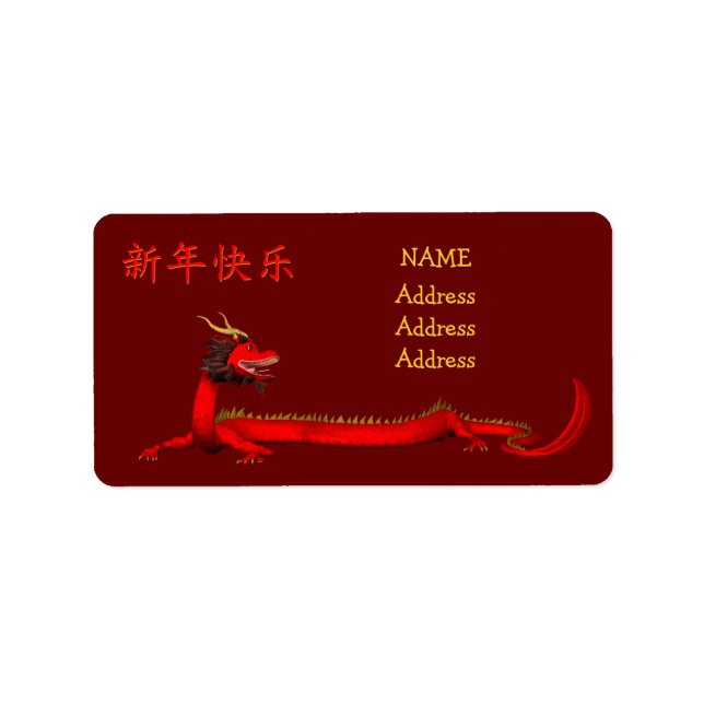 Etiqueta Dragão Vermelho Chinês (Frente)
