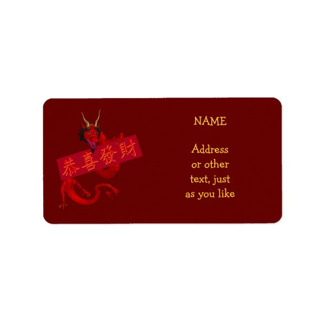 Etiqueta Dragão Vermelho chinês doce (Frente)