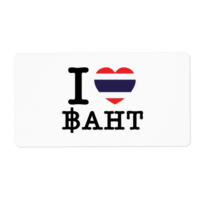 Etiqueta Eu Amo (Amo) Bahts (Frente)