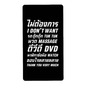Etiqueta Eu não quero TUK TUK MASSAGE DVD WATCH Obrigado