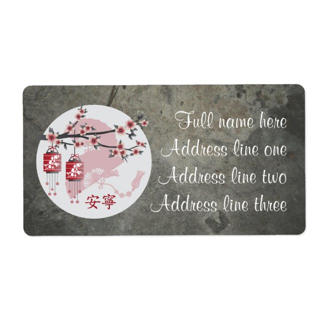 Etiqueta Fã de lanternas quadradas vermelhas "Pacífica" (Frente)