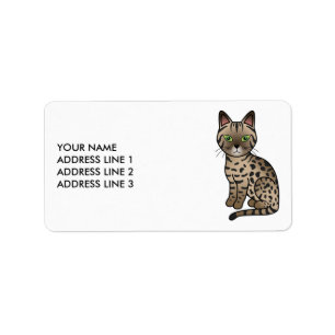Etiqueta Gato de Mau Egípcio de Bronze e Texto Personalizad