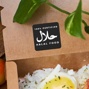 Etiqueta halal preto e branco quadrada 100%