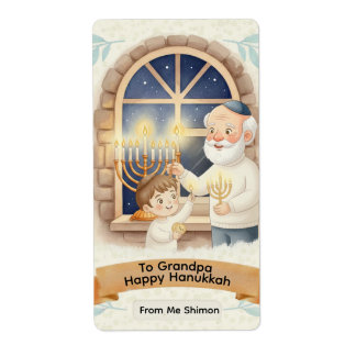 Etiqueta Hanukkah Blessing – Grandfather and Child