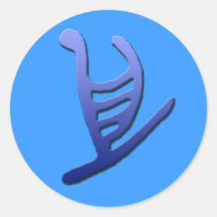 Etiqueta havaiana do Petroglyph da guiga