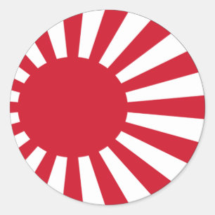 Etiqueta imperial do euro da bandeira de Japão