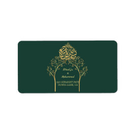 Etiqueta ISLAMIC Floral elegante Endereço de devolução de c