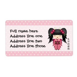 Etiqueta Jazmin "Presente da vida"