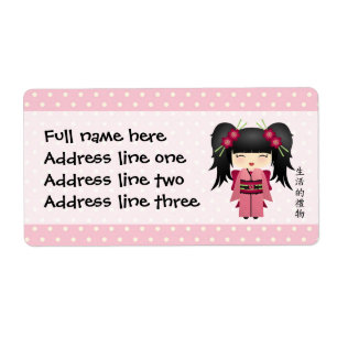 Etiqueta Jazmin "presente da vida "