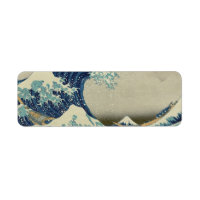Katsushika Hokusai: A Grande Onda de Kanagawa