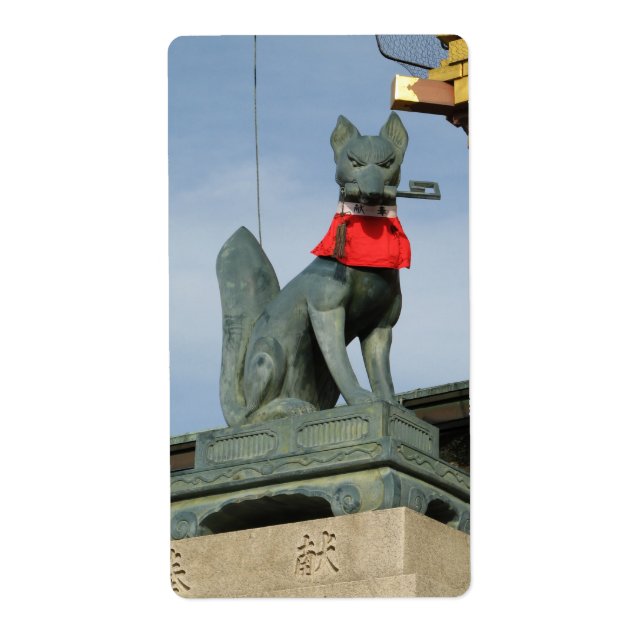 Etiqueta Kitsune キ ツ ネ (Fox) com Key in Mouth (Frente)