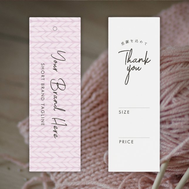 Etiqueta Mini de Fio Rosa Simples de Tricô (Criador carregado)