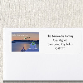 Etiqueta Natal Em Santorini, Grécia Com Papais noeis De Vol