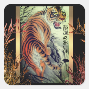 Etiqueta oriental elegante do tigre