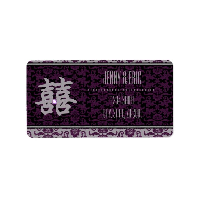 Etiqueta Orquídea Cinza Chinesa Brocade Dupla Felicidade (Frente)