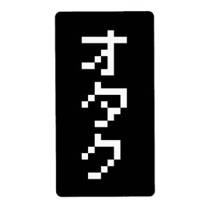 Etiqueta OTAKU 8 Bit Pixel Japonês Katakana Vertical
