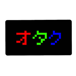 Etiqueta OTAKU 8 Bits Pixel Japonês Katakana