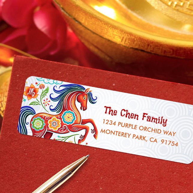 Etiqueta Papercut Horse Chinese Lunar New Year 2026 Stylish (Criador carregado)