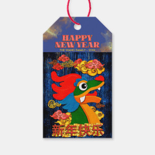 Etiqueta Para Presente Adicionar Nome Ano Novo Lunar Chinês Dragão Azul D