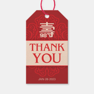 Etiqueta Para Presente Aniversário da "Longevidade" Chinesa (99 & Younger
