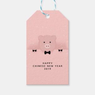 Etiqueta Para Presente Ano novo chinês 2019 anos do porco
