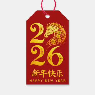 Etiqueta Para Presente Ano Novo Chinês do Cavalo 2026. Feliz Ano Novo